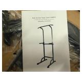 Multi Function Power Tower