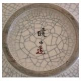 Stunning Vintage Japanese Satsuma Bowl