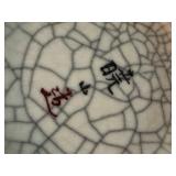 Stunning Vintage Japanese Satsuma Bowl