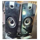 Cyber Acoustics CA-3090 Powered Speaker System