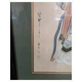 Mid-Century Chinese wall art pieces depicting beauties playing musical instruments