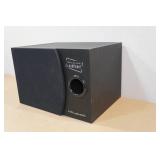 Wharfedale PPS-1 Subwoofer