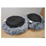 *2* Small Pet Plush Beds