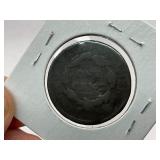 1817 15 Stars Variety