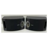 Vintage BOSE 201 V Book Shelf Speakers
