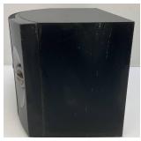 Vintage BOSE 201 V Book Shelf Speakers