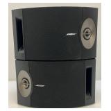 Vintage BOSE 201 V Book Shelf Speakers