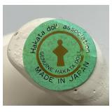 Misc. Vintage Oriental Collectibles