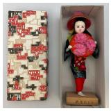 Misc. Vintage Oriental Collectibles