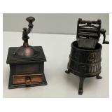 Misc. Vintage Coppertone Pencil Sharpeners