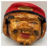 Vintage Chinese Paper mache Mask 8" x 8 1/2"