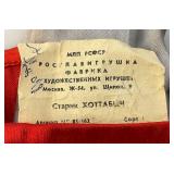 Antique Gray & Red Silk Dressed Chinese Figurine Statue Doll 13"