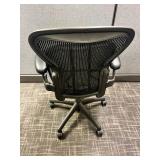 Rolling Office Chair