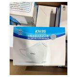 KN95 Dust Protection Mask