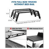 Joytutus Full Size Truck Bed Rack