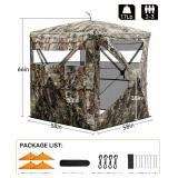 Holiwei Hunting Blind with Swing Door