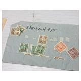 Foreign Country Collector