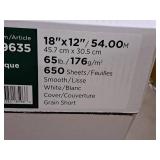 Lot of (~500 sheets) Cover Sheet | 65# | White | Smooth | Grain Short 18"x12" - Domtar Lynx