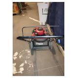 Craftsman 5.50 ft-lb Gas Powered Lawn Mower