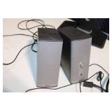 Dell Monitor with Bose Speakers and Accessories Set