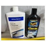 Air Hose, Gas Lines, New Paint Brushes, New Snake Repellent, and More