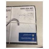 Glacier Bay Stainless Steel Kitchen Faucet - New in Box