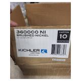 Set of 10 Kichler Lighting 12" Brushed Nickel Down Rods