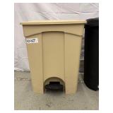 Lot of 2 Rubbermaid Trash Cans – Varying Styles! Durable, Easy-to-Clean All-Plastic Design – Perfect for Offices, Clinics, or High-Traffic Areas!