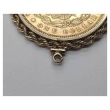 Possibly rare gold colored 1879 Morgan silver dollar