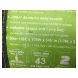 Gardenline Screenhouse