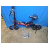 Swagtron EB7 Elite Commuter Electric Bike