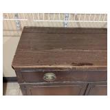 Vintage Mahogany Cabinet