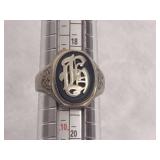 14K Old English "G" Men