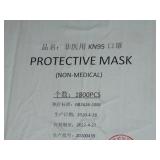 1800 KN 95 Masks 5 Layers 60 Boxes of 30