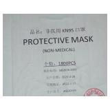 1800 KN 95 Masks 5 Layers 60 Boxes of 30