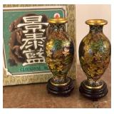 Two Vintage Brass Accented Cloisonné Ware Vases with Bases