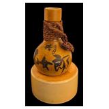 Vintage Gorgeous Sake Jar with Pouring Spout Plus Small Bowl