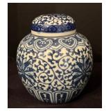 Traditional Thai Teapot with Ginger Jar