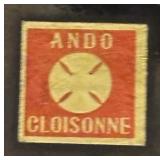 Ando Cloisonne Floral Dish