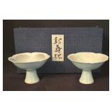 NYR Foliate Stemmed Bowls / Longevity Cups from the Northern Song Dynasty