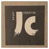 Set of Five Sauce Bowls by Japan Creative