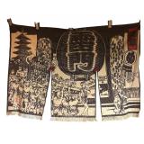 Vintage Asian Tapestry