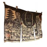 Vintage Asian Tapestry