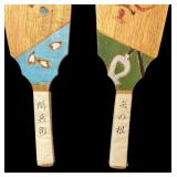 Vintage Hagoitas for Asian Hanetsuki Game