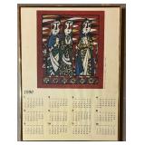 Vintage 1990 Sadao Watanabe Framed Calendar