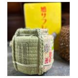 Asian Lot including Japanese Sake Barrel Auspicious Jar, Metal Box, Chicken Coop and More!