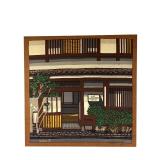 Unique Fabric Print by Clifton Karhu "House in Shiba"