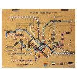Tokyo Subway System Map on Board