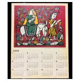 "The Flight Into Egypt", 1987 by Sadao Watanable Framed