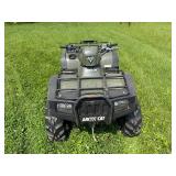 Arctic Cat 650 V-Twin ATV with Tow Hitch